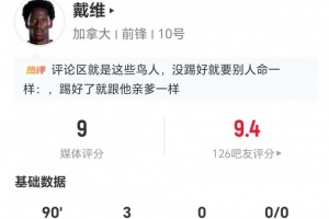 极速波黑vs卡塔尔全场录像_极速波黑vs卡塔尔全场录像在线观看_免费看直播