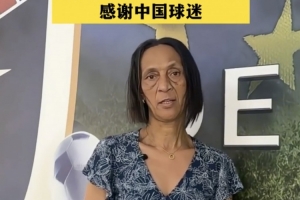 重磅厦门飞鹭大战贵州贵阳竞技首发阵容_重磅厦门飞鹭大战贵州贵阳竞技首发阵容在线观看_免费看直播