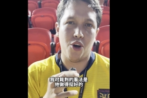 今日乌拉圭对阵佛得角全场录像_今日乌拉圭对阵佛得角全场录像在线观看_免费看直播