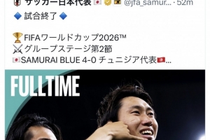 火爆巴掌马大战克罗地亚直播入口_火爆巴掌马大战克罗地亚直播入口在线观看_免费看直播
