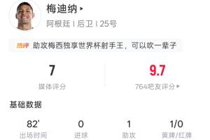 免费塞内加尔对世界杯法国jrs直播_免费塞内加尔对世界杯法国jrs直播在线观看_免费看直播