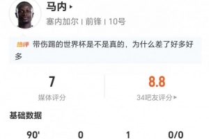 免费纽约自由人对决拉斯维加斯王牌进球集锦_免费纽约自由人对决拉斯维加斯王牌进球集锦在线观看_免费看直播
