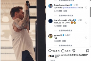 今日乌拉圭对阵西班牙低调看直播_今日乌拉圭对阵西班牙低调看直播在线观看_免费看直播