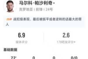 U17男篮世界杯意大利U17男篮大战日本U17男篮首发阵容_U17男篮世界杯意大利U17男篮大战日本U17男篮首发阵容在线观看_免费看直播