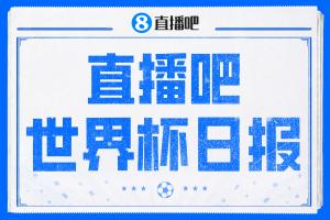 极速第二轮大战选秀大会jrs直播_极速第二轮大战选秀大会jrs直播在线观看_免费看直播