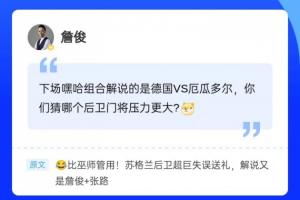 火爆多伦多节奏对WNBA康涅狄格太阳进球集锦_火爆多伦多节奏对WNBA康涅狄格太阳进球集锦在线观看_免费看直播