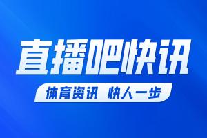 火爆波黑对加拿大全场录像_火爆波黑对加拿大全场录像在线观看_免费看直播