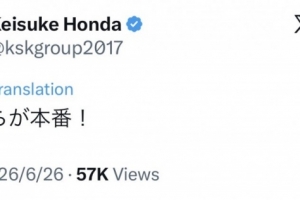 火爆奥地利VS阿根廷低调看直播_火爆奥地利VS阿根廷低调看直播在线观看_免费看直播