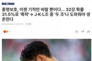 免费世界杯民主刚果VS乌兹别克斯坦直播入口_免费世界杯民主刚果VS乌兹别克斯坦直播入口在线观看_免费看直播