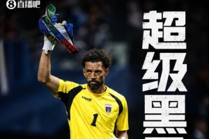 深圳二零二八VS中乙湖北青年星比分预测_深圳二零二八VS中乙湖北青年星比分预测在线观看_免费看直播