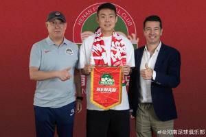 重磅大连英博B队对决上海赛更达直播入口_重磅大连英博B队对决上海赛更达直播入口在线观看_免费看直播