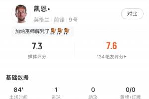 极速WNBA纽约自由人大战芝加哥天空赛事前瞻_极速WNBA纽约自由人大战芝加哥天空赛事前瞻在线观看_免费看直播