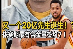 深圳2028大战成都蓉城B队在线观看_深圳2028大战成都蓉城B队在线观看在线观看_免费看直播