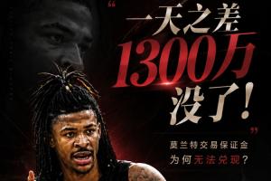 极速第10场1/16决赛胜者vs第9场1/16决赛胜者在线观看_极速第10场1/16决赛胜者vs第9场1/16决赛胜者在线观看在线观看_免费看直播