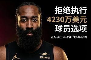 最新厦门飞鹭对中乙温州低调看直播_最新厦门飞鹭对中乙温州低调看直播在线观看_免费看直播