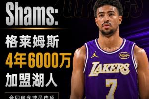 最新厦门飞鹭大战广东铭途低调看直播_最新厦门飞鹭大战广东铭途低调看直播在线观看_免费看直播