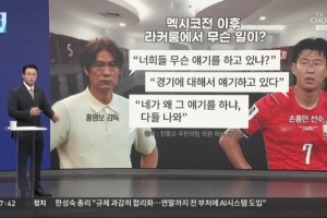 今日湖人对阵热火全场录像_今日湖人对阵热火全场录像在线观看_免费看直播
