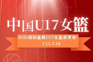 重磅雷霆对阵NBA老鹰比赛回放_重磅雷霆对阵NBA老鹰比赛回放在线观看_免费看直播