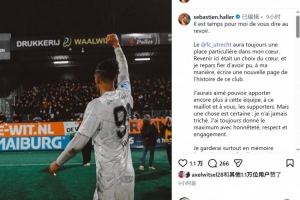 重磅NBA雄鹿对热火首发阵容_重磅NBA雄鹿对热火首发阵容在线观看_免费看直播