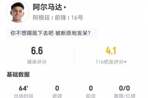 极速世界杯I1对决C3/D3/F3/G3/H3直播_极速世界杯I1对决C3/D3/F3/G3/H3直播在线观看_免费看直播
