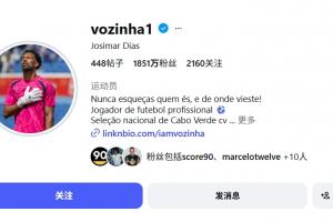 火爆北京理工对决大连英博B队直播入口_火爆北京理工对决大连英博B队直播入口在线观看_免费看直播
