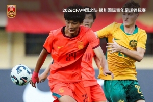 奇才VSNBA爵士直播_奇才VSNBA爵士直播在线观看_免费看直播