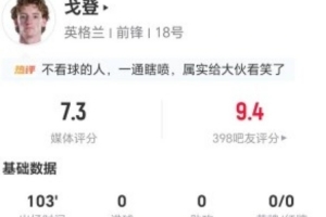 今日美国U17男篮大战波多黎各U17男篮首发阵容_今日美国U17男篮大战波多黎各U17男篮首发阵容在线观看_免费看直播