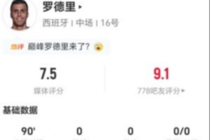 实时科特迪瓦大战库拉索jrs直播_实时科特迪瓦大战库拉索jrs直播在线观看_免费看直播