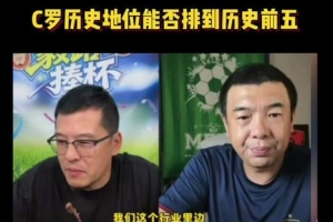 重磅NBA爵士大战奇才赛事前瞻_重磅NBA爵士大战奇才赛事前瞻在线观看_免费看直播
