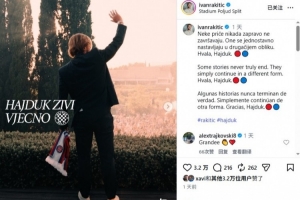 明尼苏达山猫vsWNBA华盛顿神秘人首发阵容_明尼苏达山猫vsWNBA华盛顿神秘人首发阵容在线观看_免费看直播
