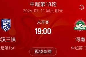 美国/波黑对阵第10场1/16决赛胜者比赛回放_美国/波黑对阵第10场1/16决赛胜者比赛回放在线观看_免费看直播