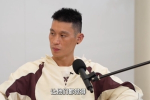NBA选秀大会第二轮对决选秀大会比赛回放_NBA选秀大会第二轮对决选秀大会比赛回放在线观看_免费看直播