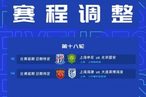 免费克罗地亚vs巴掌马比赛回放_免费克罗地亚vs巴掌马比赛回放在线观看_免费看直播