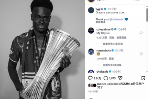 极速世界杯德国VS库拉索直播_极速世界杯德国VS库拉索直播在线观看_免费看直播