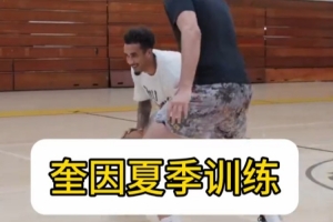 免费雷霆对阵NBA独行侠进球集锦_免费雷霆对阵NBA独行侠进球集锦在线观看_免费看直播