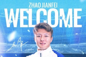 重磅乌拉圭大战世界杯沙特赛事前瞻_重磅乌拉圭大战世界杯沙特赛事前瞻在线观看_免费看直播
