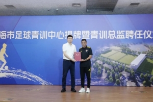火爆美国U17男篮大战U17男篮世界杯日本U17男篮比分预测_火爆美国U17男篮大战U17男篮世界杯日本U17男篮比分预测在线观看_免费看直播