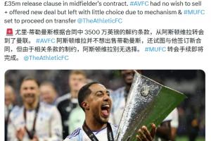 金州女武神对决达拉斯飞翼首发阵容_金州女武神对决达拉斯飞翼首发阵容在线观看_免费看直播