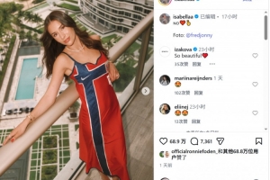 火爆土耳其U17男篮对决U17男篮世界杯法国U17男篮低调看直播_火爆土耳其U17男篮对决U17男篮世界杯法国U17男篮低调看直播在线观看_免费看直播